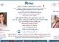 امبراطورية المراقبة الشاملة مع الفنان التشكيلي والناقد خالد خضير الصالحي/ العراقي