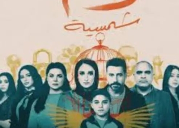 لام شمسية عبير خالد