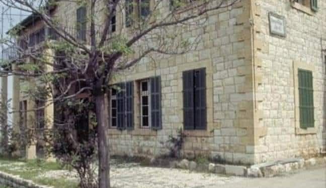الصورة أحد مباني العصفورية في الحازمية