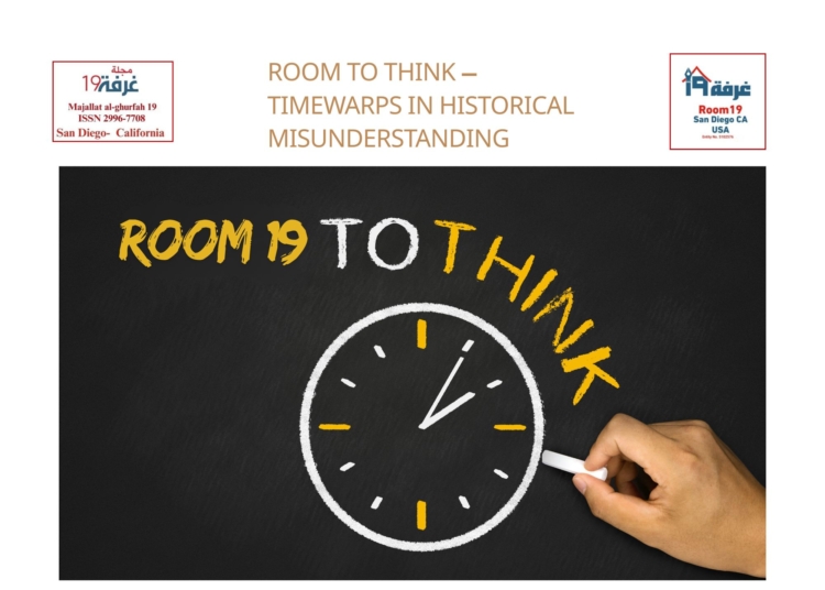 Room19 room to think
