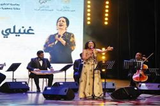 umkalthoum