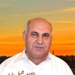 في رحاب نص شعري ..