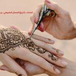 henna