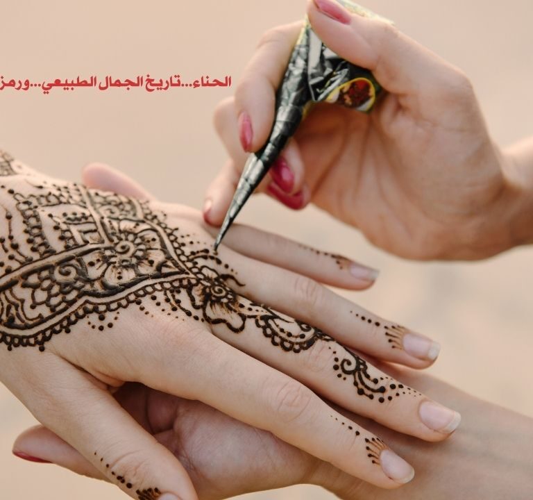 henna