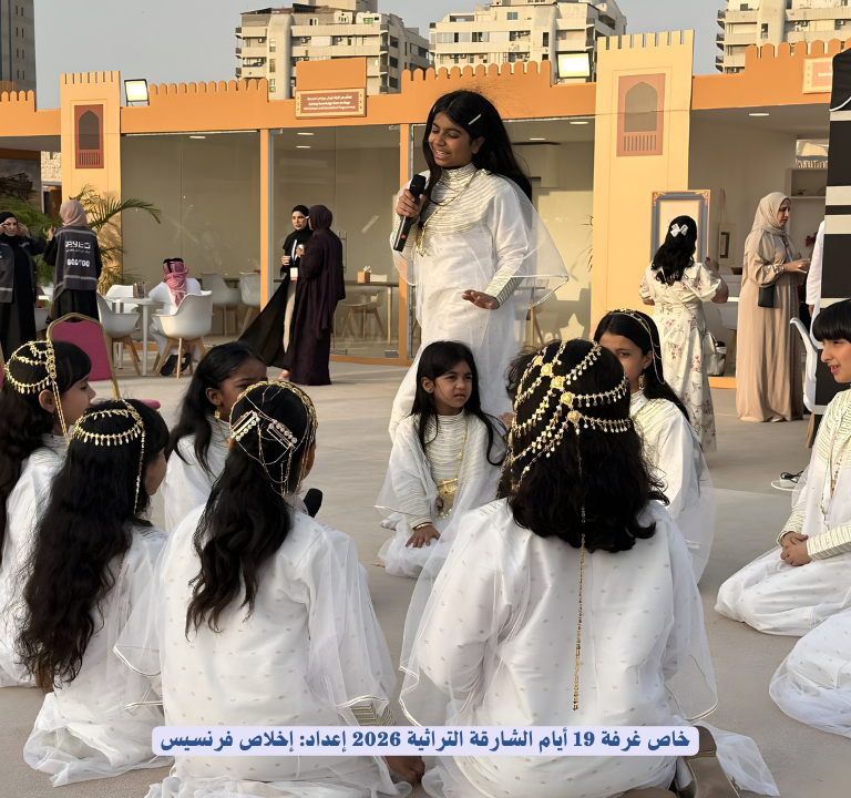 sharjah heritage days