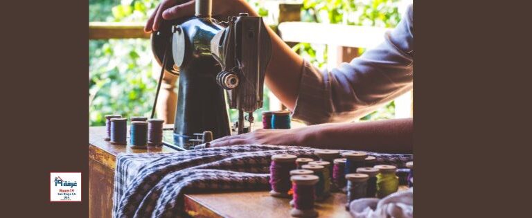 sewing