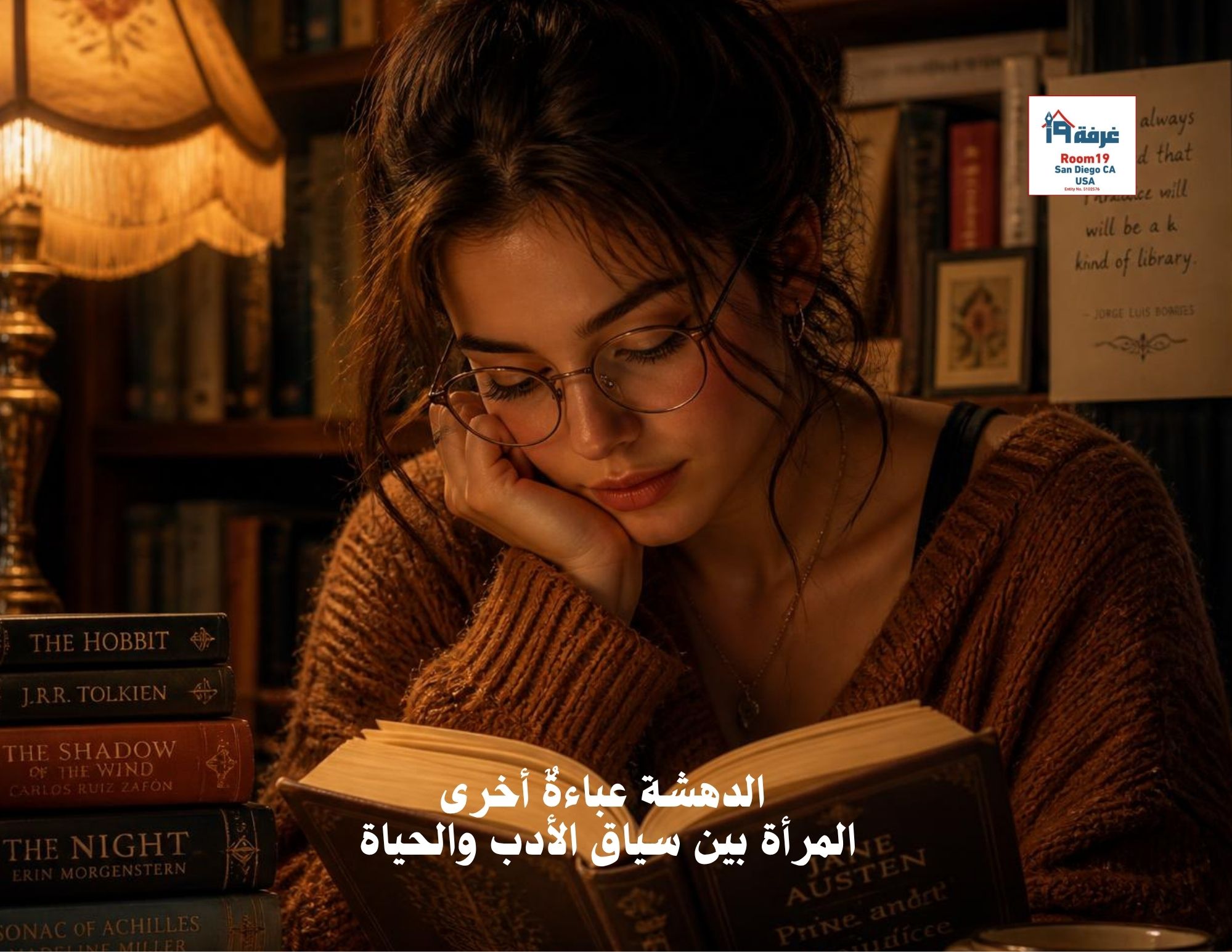 woman