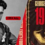 1984.