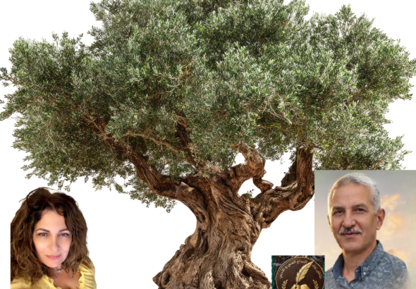 ziatoun