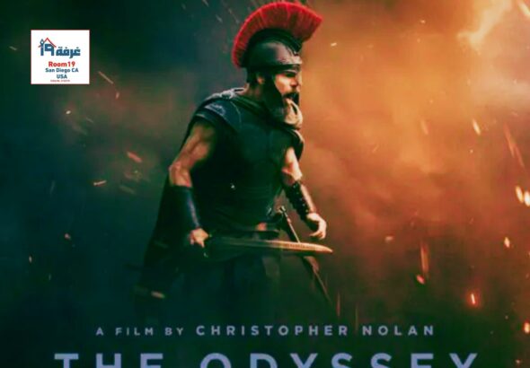 the odyssey