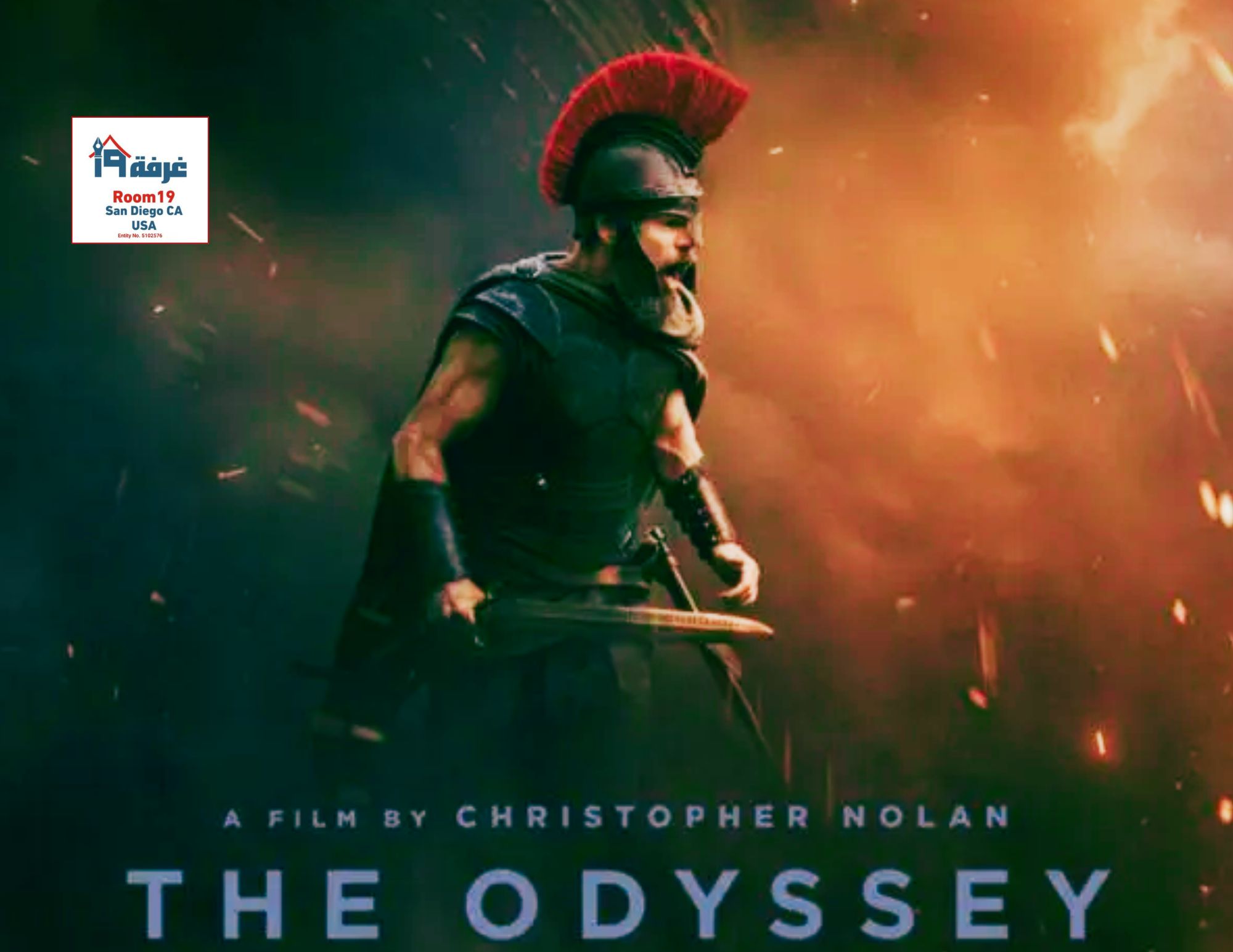 the odyssey