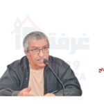 Amine Salah