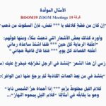 Amthal (1)