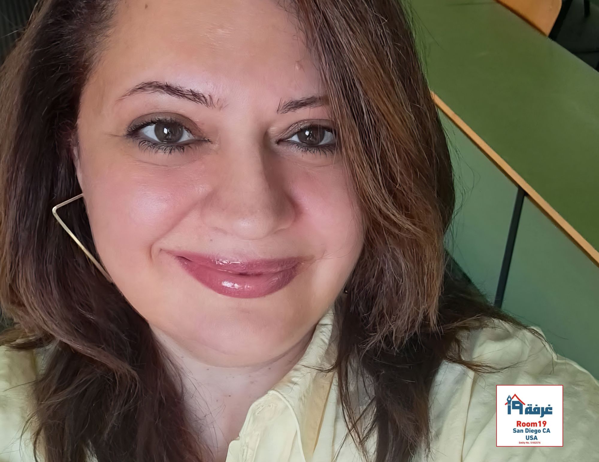 Dorine Saad