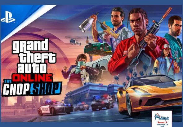 GTA GAME