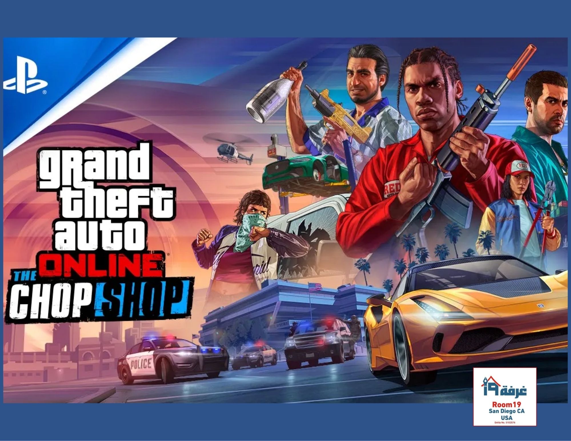 GTA GAME