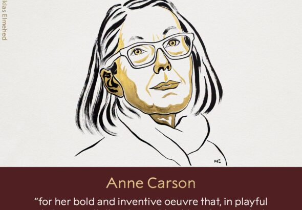 Anne Carson