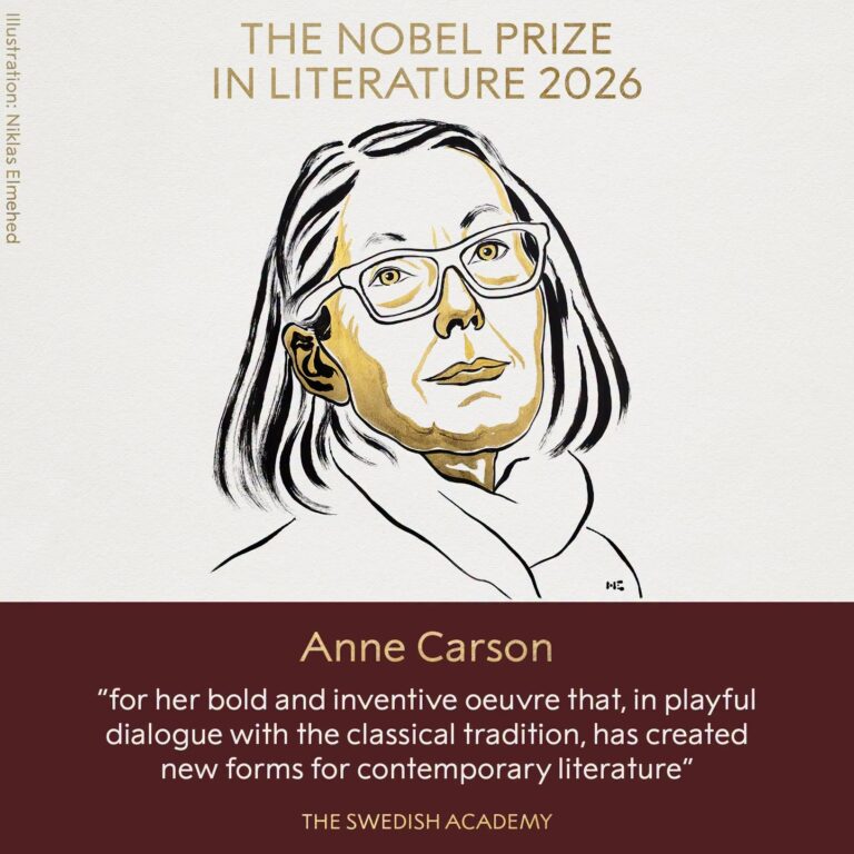 Anne Carson