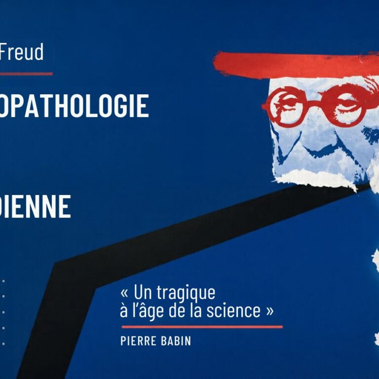 Sigmund Freud